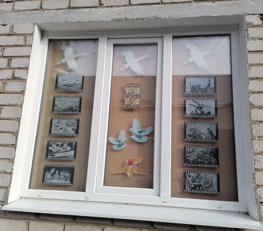 "Окна Победы"- общее дело, которое объединяет детей и показывает, что 9 Мая - великий праздник