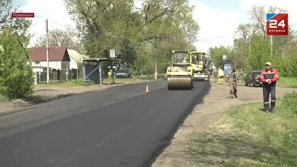В Ровеньках ремонтируют три участка автодороги