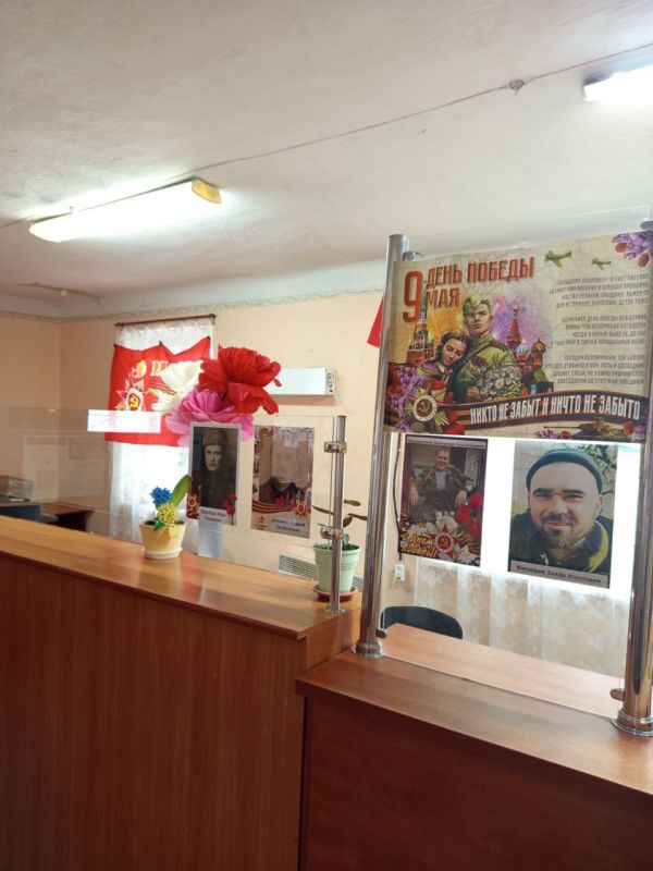 ЧЕСТВОВАНИЕ ЗАЩИТНИКОВ РОДИНЫ В КАНУН 80-ЛЕТИЯ ВЕЛИКОЙ ПОБЕДЫ