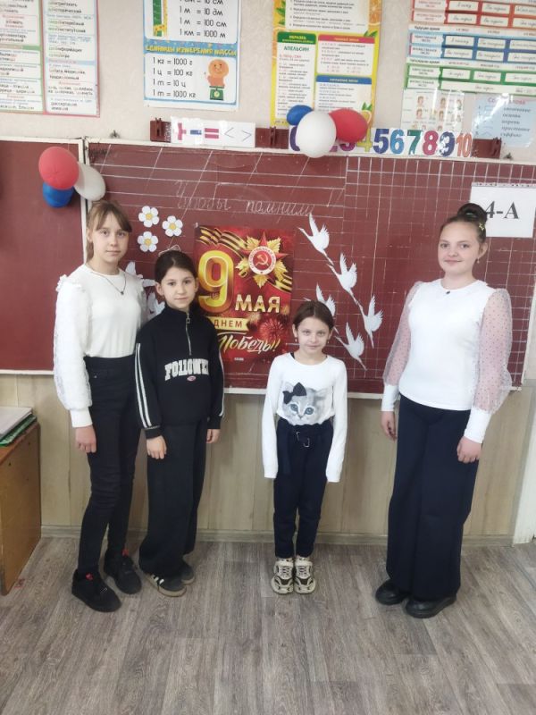 В рамках акции "Окна Победы" в творческом объединении "Тропами родного края" Ровеньковского детского экологического центра была проведена воспитательная беседа "Чтобы помнили!", посвященная 80-летию Победы в Великой...