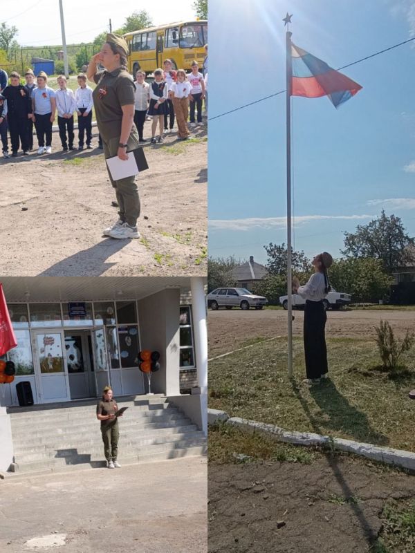 В преддверии 9 мая в ГБОУ ЛНР "СЛСШ с. Чугинка" прошел традиционный смотр строя и песни, посвященный Дню Победы
