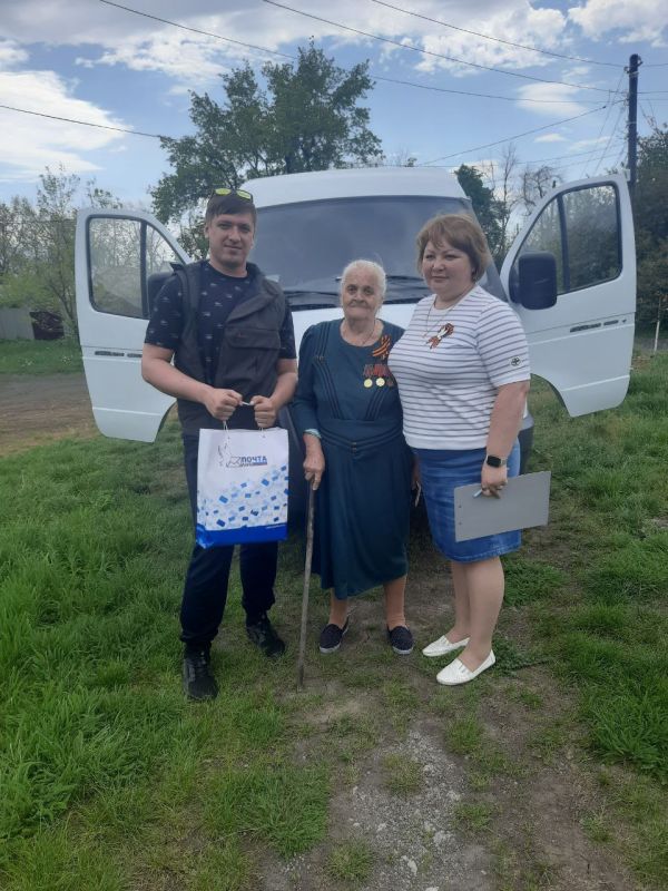 ПОКА МЫ ПОМНИМ ПРОШЛОЕ, МЫ СОХРАНЯЕМ БУДУЩЕЕ