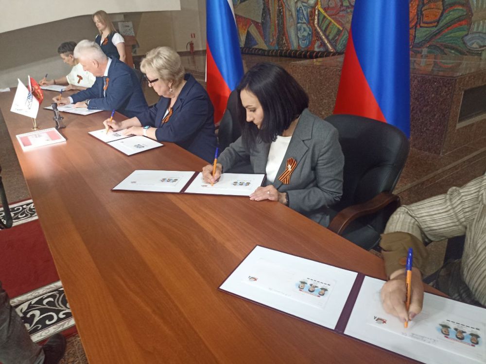 Памятная церемония спецгашения в музее «Молодой гвардии»