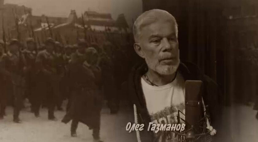 Российские звезды к 9 Мая вместе записали песню «От героев былых времен…»