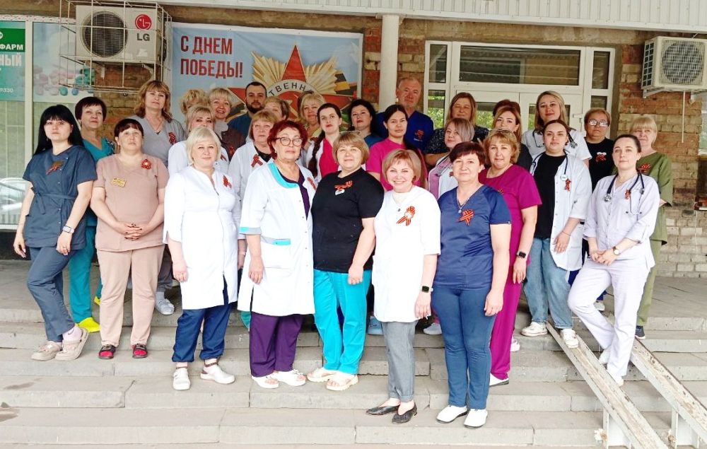 Коллектив Луганской городской больницы № 1 присоединился к акции "Георгиевская лента"
