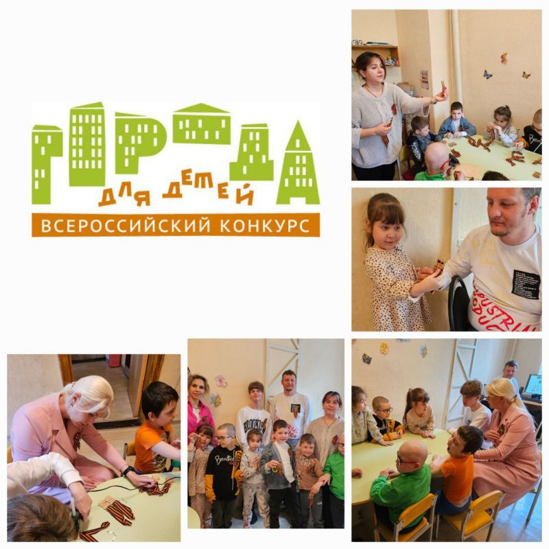 6 мая 2025 года, в рамках сотрудничества Стахановского отделения ГКУ ЛНР РЦСРДИ "ВОЗРОЖДЕНИЕ"с БУ «КЦСОН Сидельниковского района» Омской области состоялся мастер-класс по изготовлению броши с георгиевской лентой