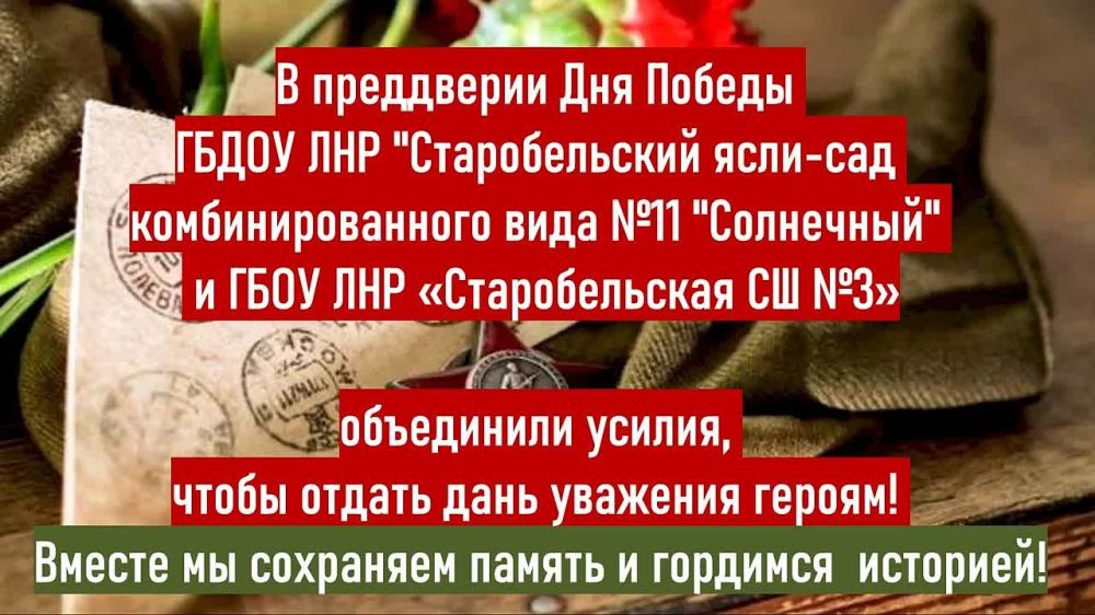 �������� ������: � ���������� ������������ ��� ������� ������ ����� ��� "������������� ����-��� ���������������� ���� �11 "���������" � ������������� ������� ����� �3 �������������� � ������������� ������ "������� �����" �...