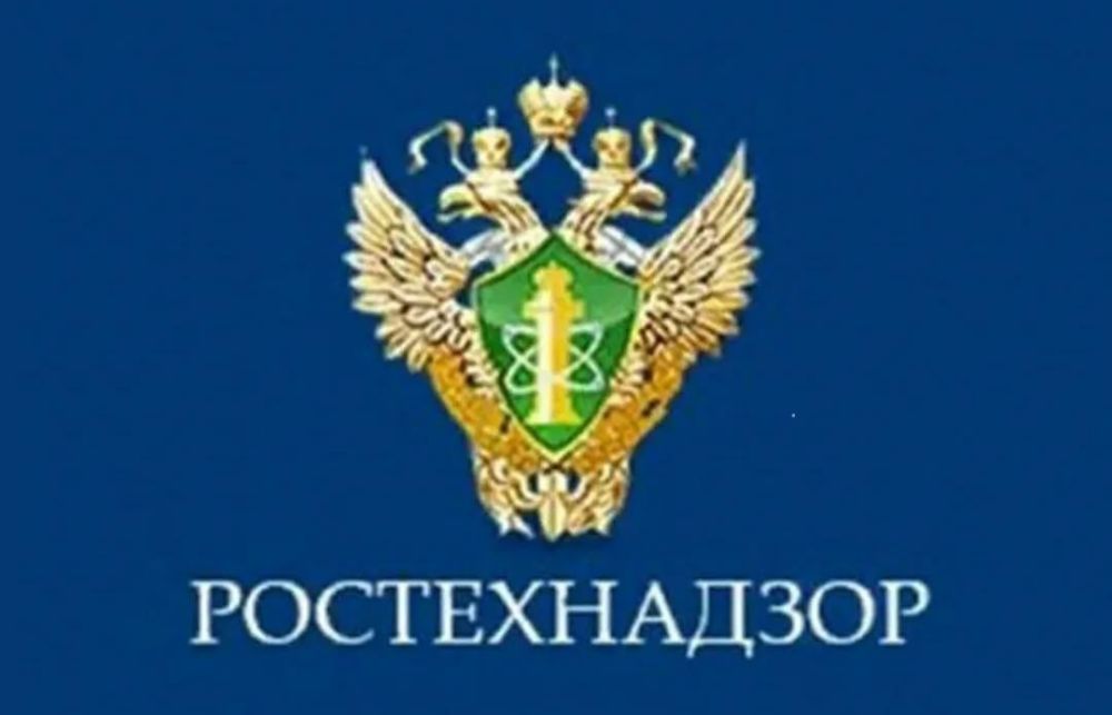 Ростехнадзор подтвердил соответствие сети газопотребления мемориала Братской могилы советских воинов в Лутугино ЛНР