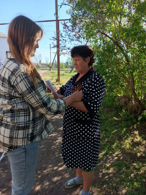 На Краснодонщине проходит Всероссийская акция «Георгиевская ленточка»