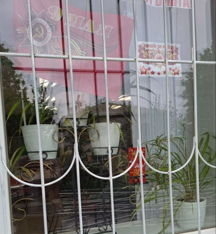 Всероссийскую акцию "Окна победы" поддерживают все отделения МФЦ Республики