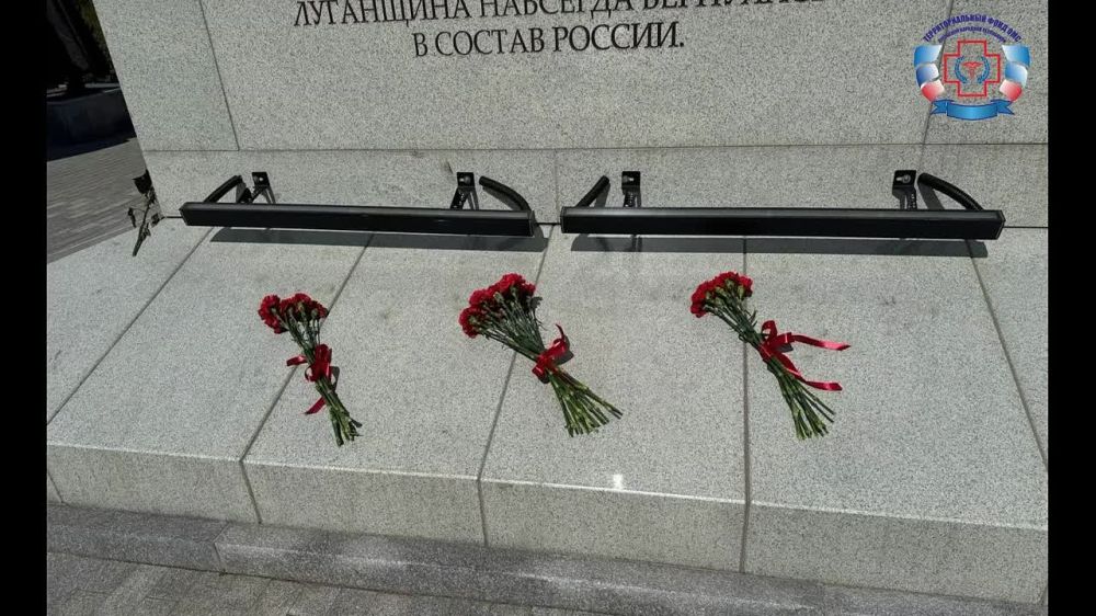 Накануне знаменательной даты 80-летия Победы в Великой Отечественной войне директор и сотрудники территориального фонда обязательного медицинского страхования Луганской Народной Республики посетили памятные места, чтобы...