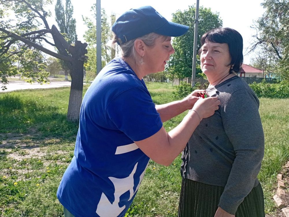 На улицах Антрацитовского муниципального округа стартовала акция «Георгиевская ленточка»