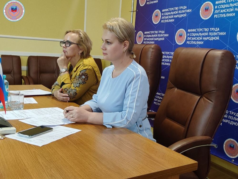 В Минтруда ЛНР прошла рабочая встреча с общественными организациями ветеранов СВО