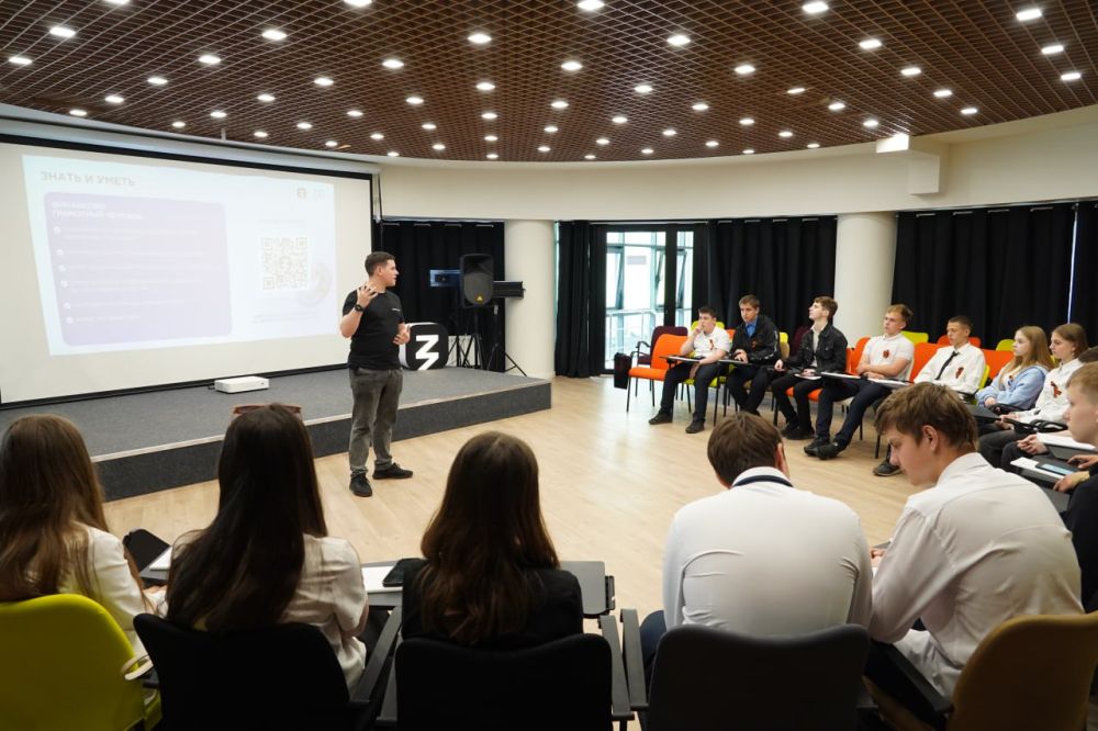 Разобраться в финансовой грамотности заказывали?