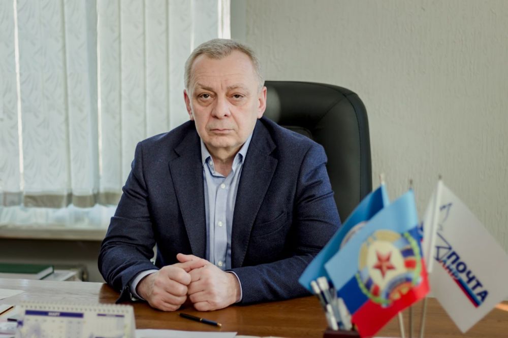 Дорогие соотечественники!