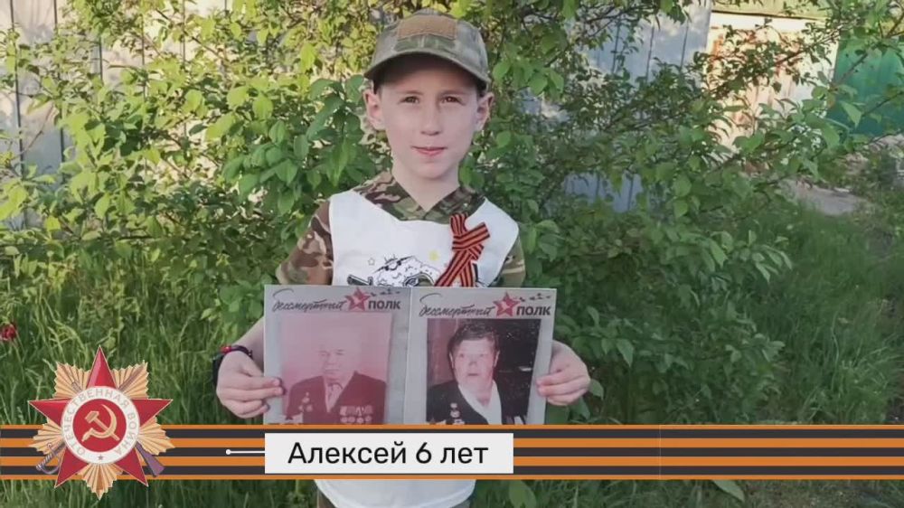 В рамках патриотической акции «Стихи Победы» дети сотрудников ГУП ЛНР «Лугансквода» приняли активное участие, подарив зрителям искренние строки, наполненные гордостью, уважением и памятью