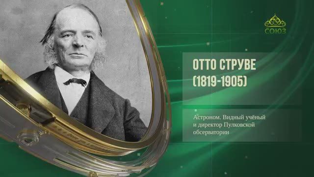 7 мая - этот день в истории!