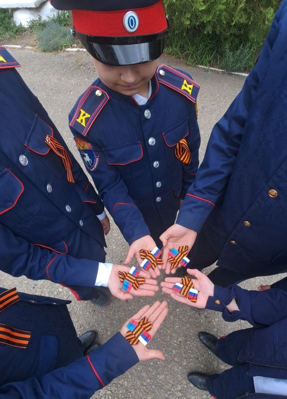 Акция «Георгиевская лента»
