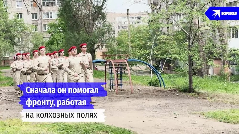 В Луганске кадеты провели парад для ветерана Великой Отечественной войны