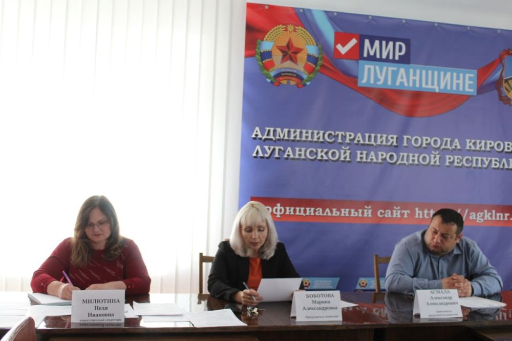 7 мая в Администрации городского округа муниципальное образование городской округ город Кировск состоялось очередное заседание комиссии по делам несовершеннолетних и защите их прав