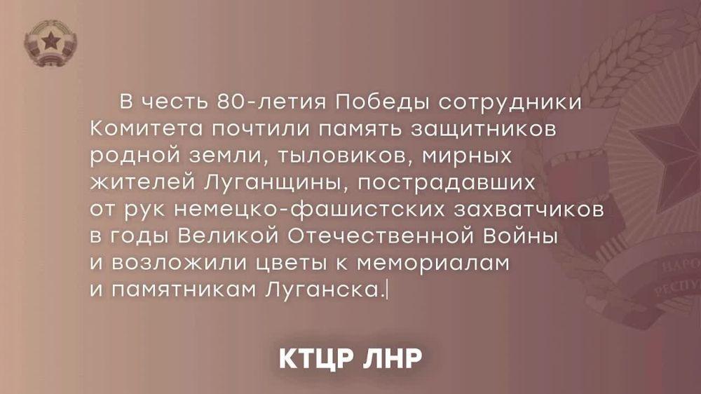 ДАВАЙТЕ НЕ ЗАБЫВАТЬ!