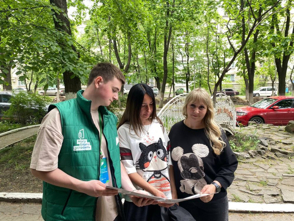 Андрей Рубанцов: Ровеньковские волонтеры активно помогают жителям муниципалитета принять участие во Всероссийском голосования за объекты для благоустройства в рамках федеральной программы Формирования комфортной городской...