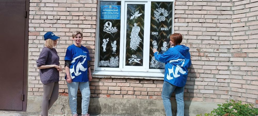 Секретарь Славяносербского местного отделения партии «Единая Россия», депутат Народного Совета ЛНР Светлана Гизай: «Акция «Окна Победы» - это уверенность в будущих победах наших ребят на передовой»