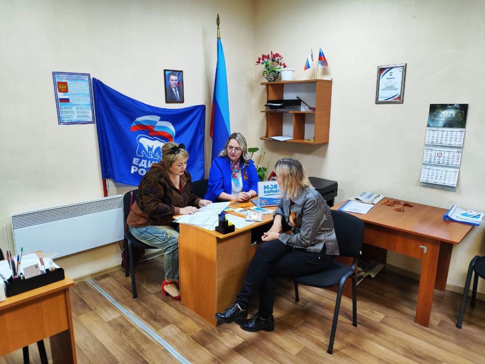 07 мая 2025 года в рамках партийного проекта "Моя карьера с Единой Россией" координатором проекта Беловодского МО, директором ТО ГКУ "Республиканский центр занятости населения ЛНР" в Беловодском районе, Еленой Нартовой...