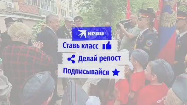 Парад для ветерана. Ивану Фёдоровичу Оленину 100 лет