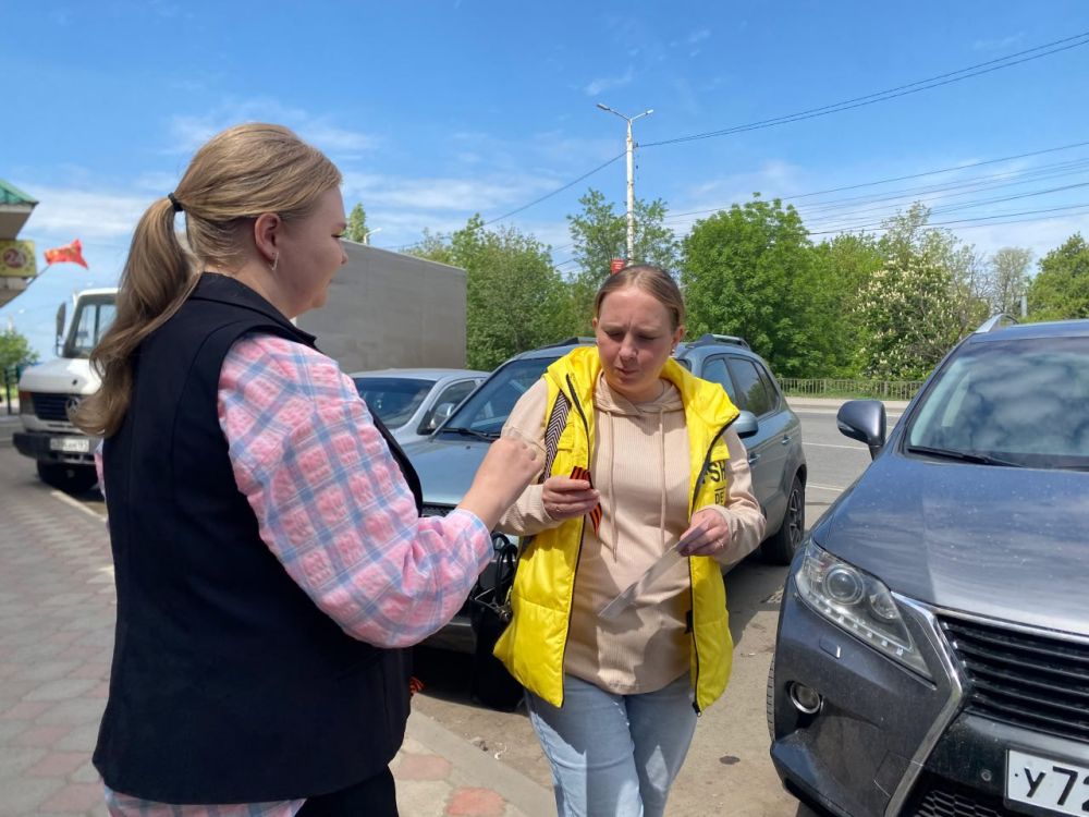 Реализация Всероссийской акции "Георгиевская ленточка" продолжается