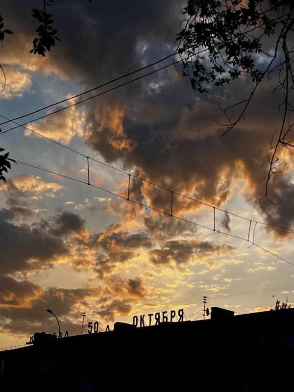 Синоптики прогнозируют 8 мая в ЛНР от 7 градусов выше нуля ночью до 19 градусов тепла днем, местами ожидается дождь, гроза, град и сильный ветер