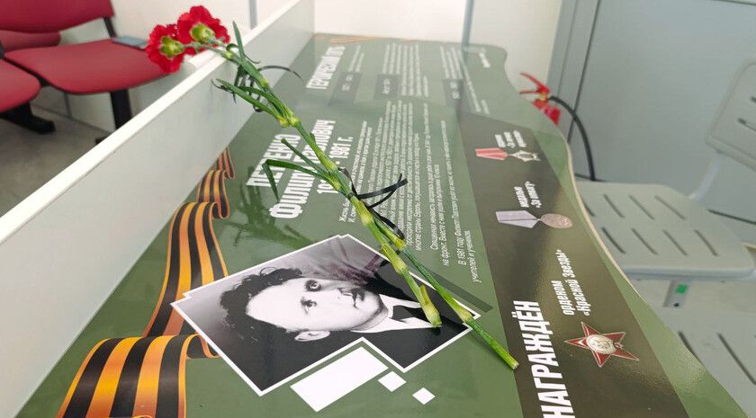 «Парта Героя» в честь ветерана ВОВ открылась в Антрацитовской школе