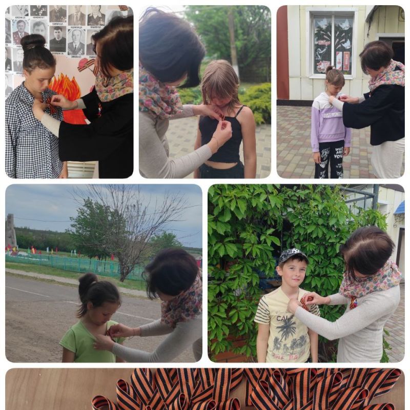 Владимир Чернев: Старобельский муниципальный округ присоединился к Всероссийской патриотической акции “Георгиевская лента”!