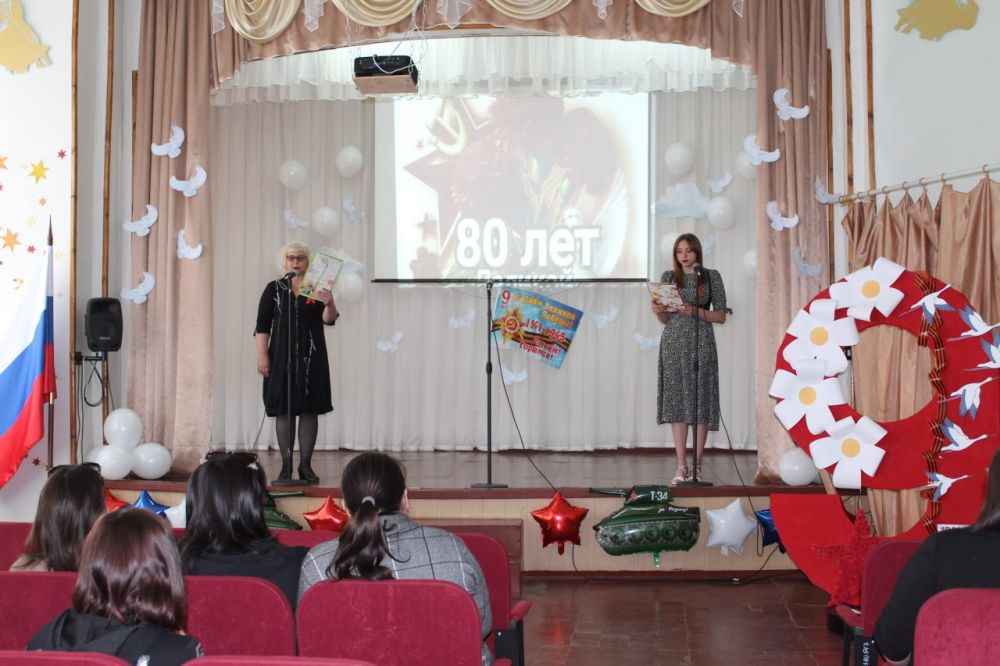 В Новопсковском аграрном колледже эхом звучала Победа!