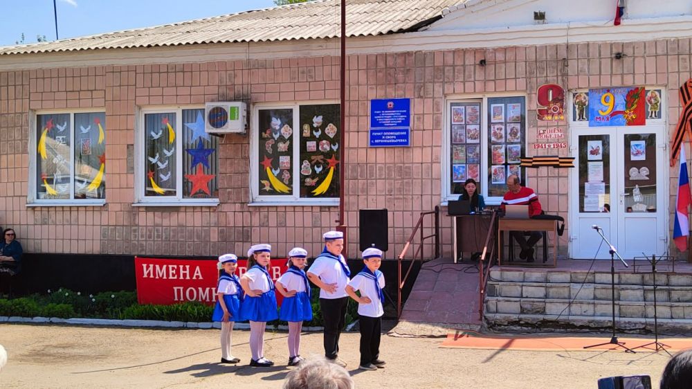 В селе Верхнешевыревка состоялось мероприятие «Мы этой памяти верны»