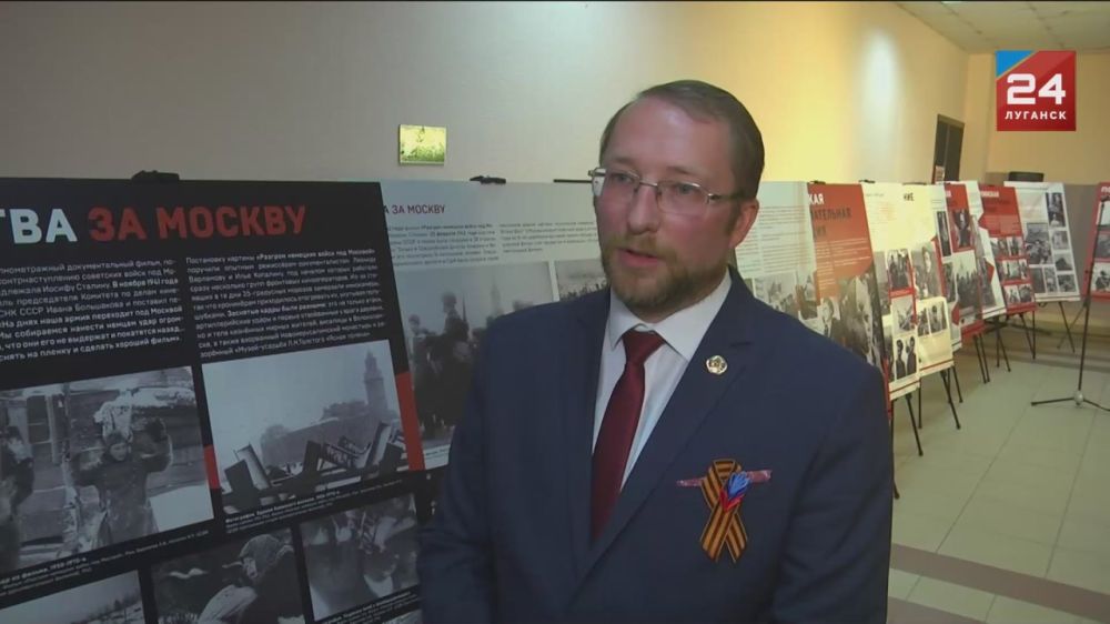 Уникальную хронику времен Великой Отечественной показали в одном из кинотеатров Луганска