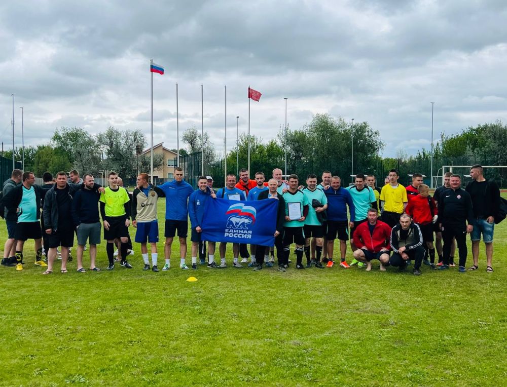 В Станице Луганской «ЕДИНАЯ РОССИЯ» провела турнир по мини-футболу памяти ветерана Великой Отечественной войны