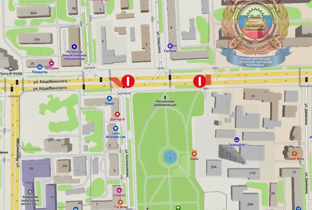 Госавтоинспекция инспекция информирует о временном ограничении движения на отдельных участках дорог в Луганске 9 мая