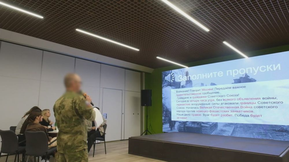 В Луганске росгвардейцы провели для молодёжи интеллектуальную игру, посвященную 80-й годовщине Победы