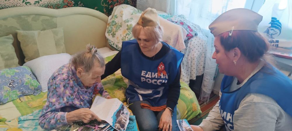 Депутаты «Единой России» поздравляют ветеранов и детей Великой Отечественной войны с праздником Великой Победы