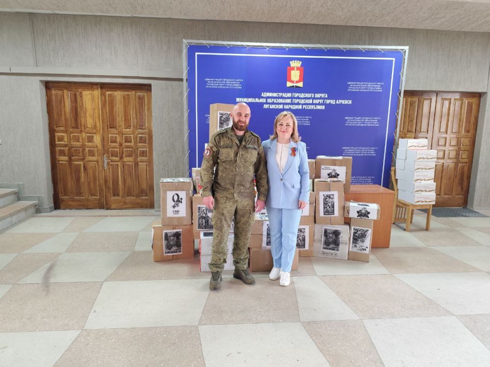 Алчевцы в преддверии. 9 передали на передовую помощь для наших бойцов