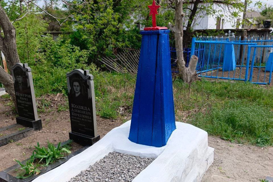 В селе Матвеевка завершили работы по реставрации памятников ко Дню Победы