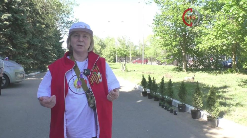 На территории Луганской республиканской клинической больницы ЛНР состоялась акция аллея дружбы народов «Наш вклад Донбасс-Прикамье»