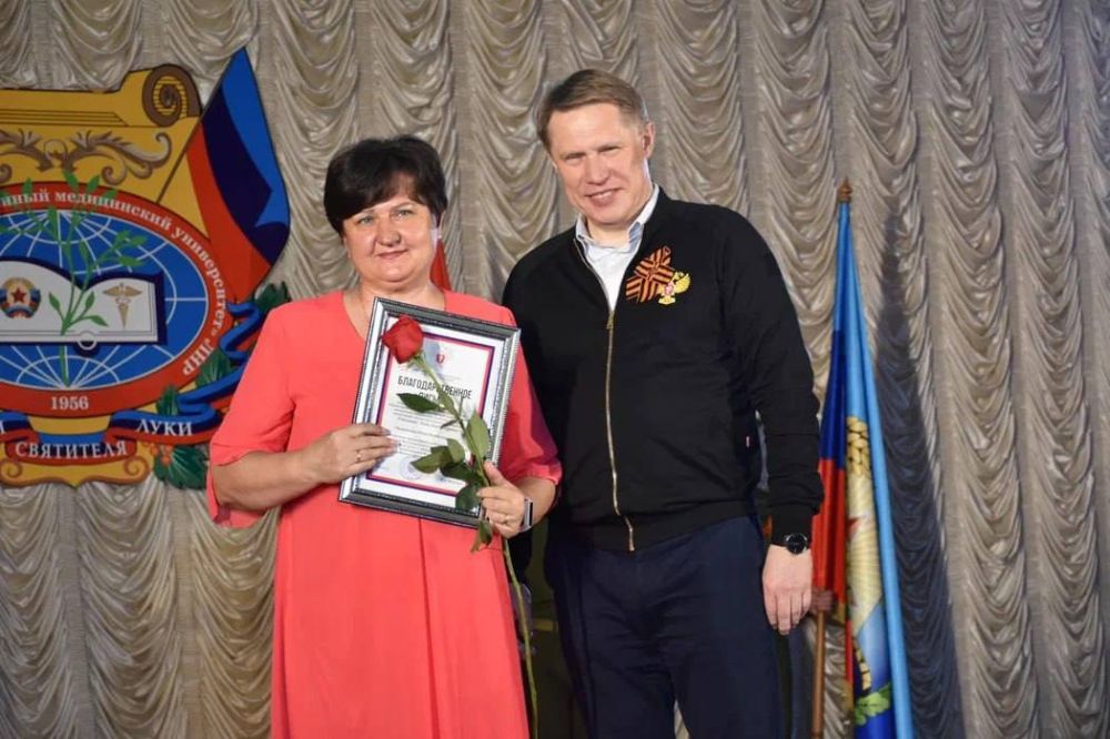 Труд специалистов Луганского центра медицины катастроф отмечен на высоком уровне