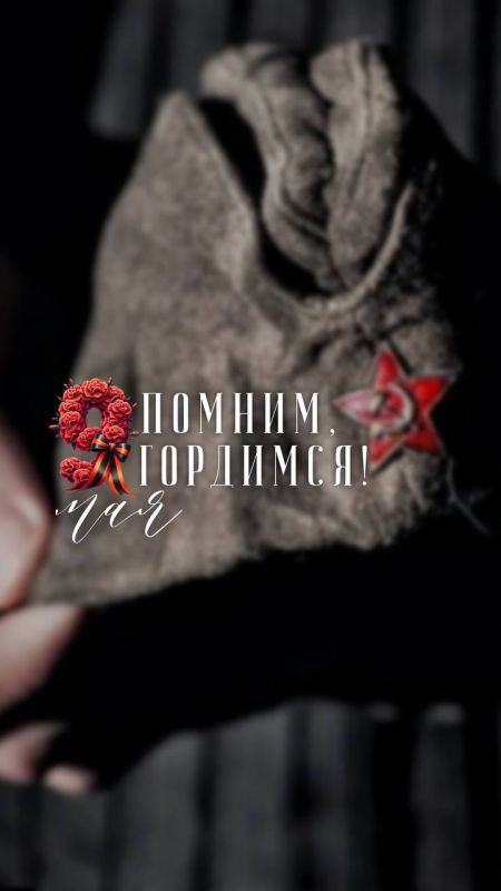 Уважаемые жители и гости Меловского муниципального округа!