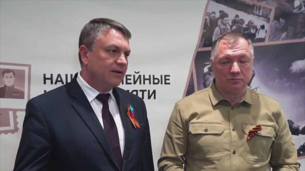 Леонид Пасечник: С заместителем Председателя Правительства России Маратом Хуснуллиным провели совещание по дальнейшему развитию нашей республики