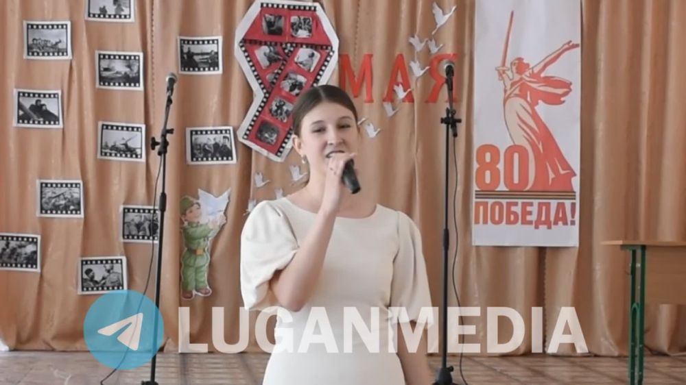 Праздничная программа ко Дню Победы «Девятый день большого мая» прошла в Кировской многопрофильной гимназии