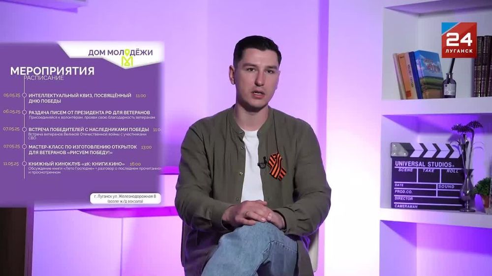 В Республике прошла череда культурных мероприятий – все они посвящены грядущему Празднику Великой Победы: