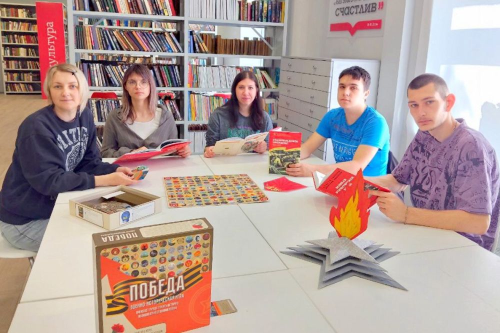 Состоялось заседание клуба «Игротека»