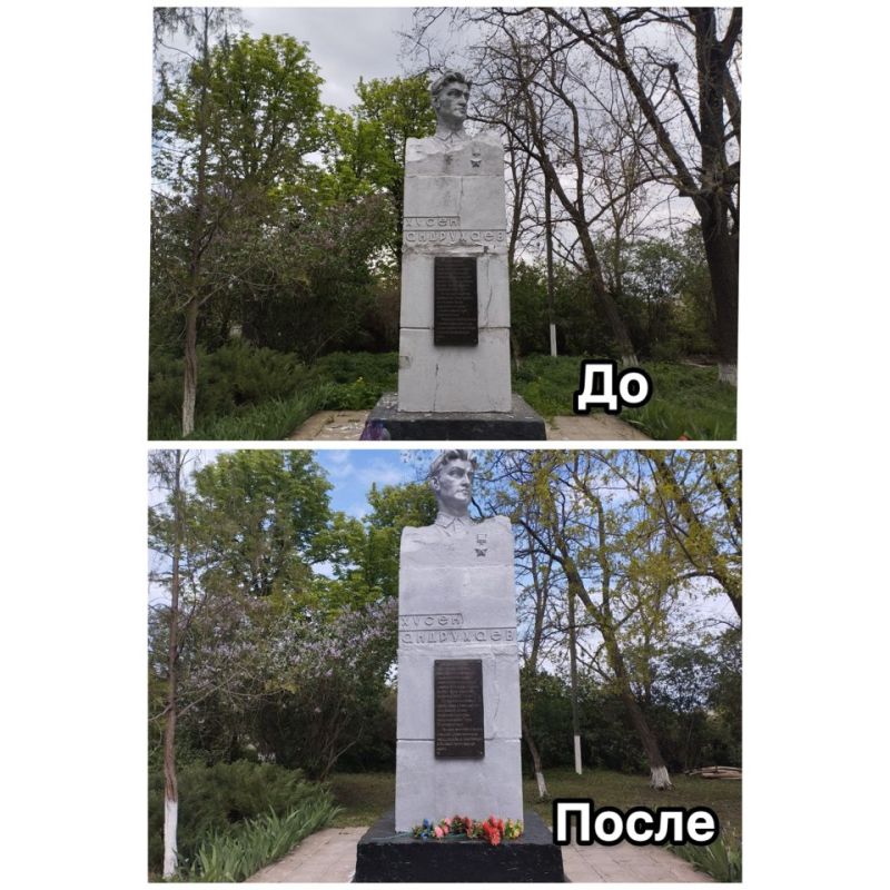 В преддверии Дня Великой Победы на территории села Дьяково в парке им. Х.Б. Андрухаева провели экологический субботник